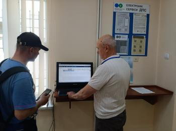 Іршавські податківці інформують платників про роботу електронних сервісів