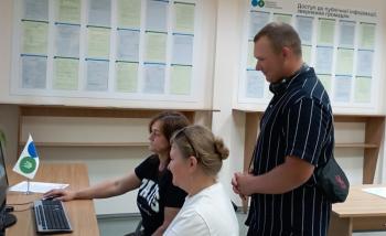Берегівські податківці пояснили порядок заміни довідки про взяття на облік платника податків за формою № 34-ОПП