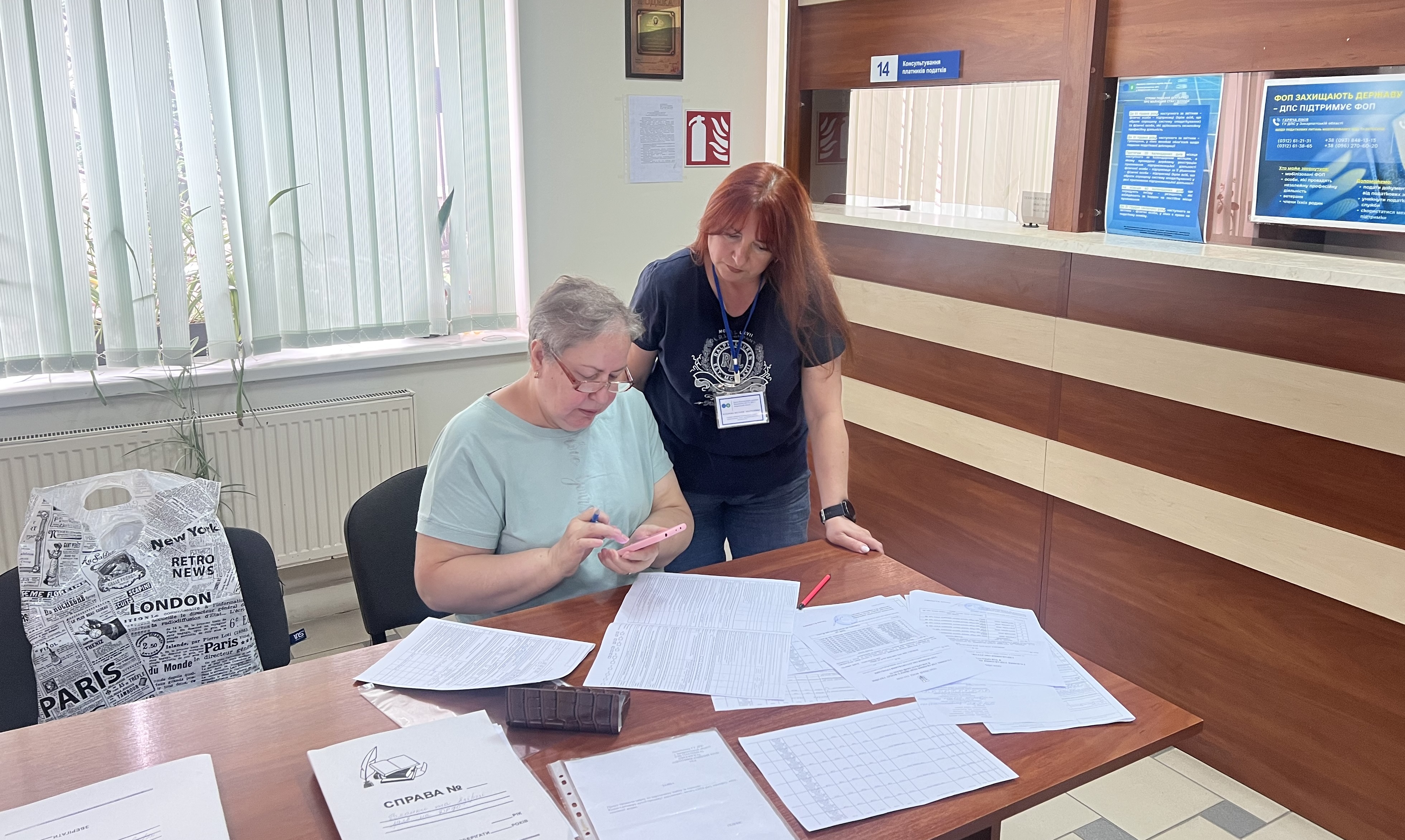 Мукачівські податківці консультують щодо декларування доходів перед виїздом за кордон