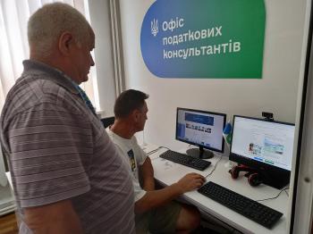 Тячівські податківці роз’яснюють можливості Електронного кабінету для платників
