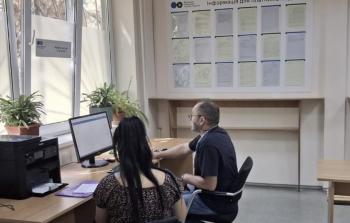 У Берегівській ДПІ роз’яснили порядок листування з ДПС через Електронний кабінет