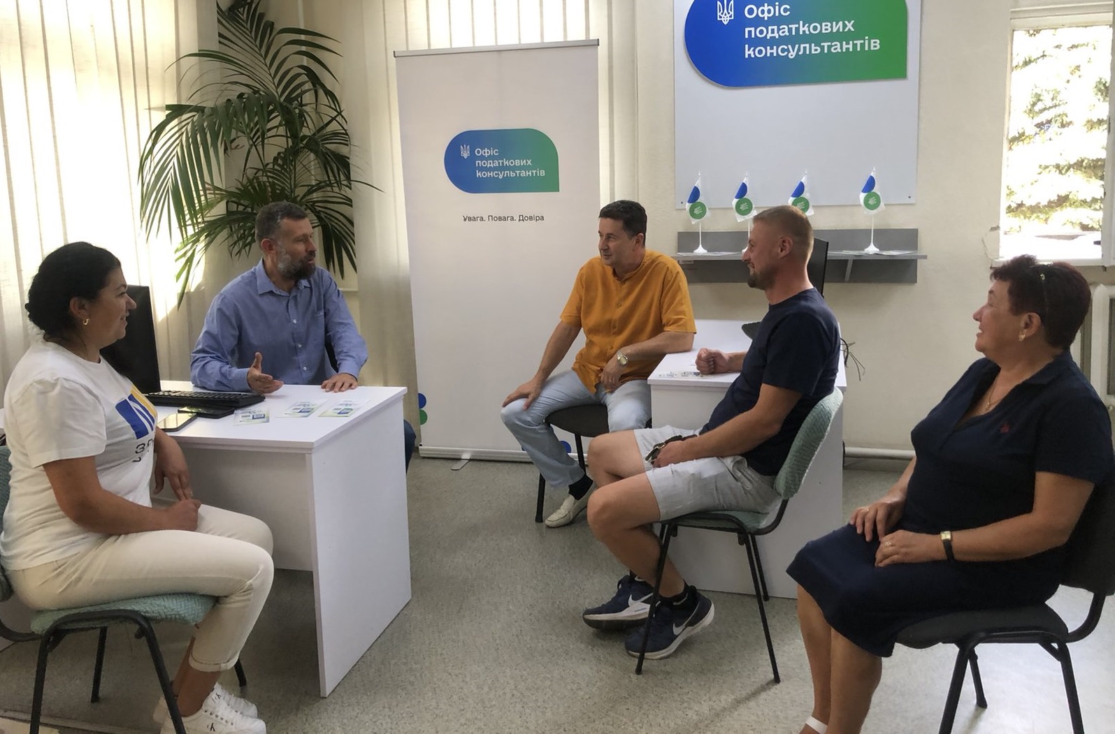 У Хустській ДПІ обговорили підтримку підприємців та учасників програми «Власна справа»
