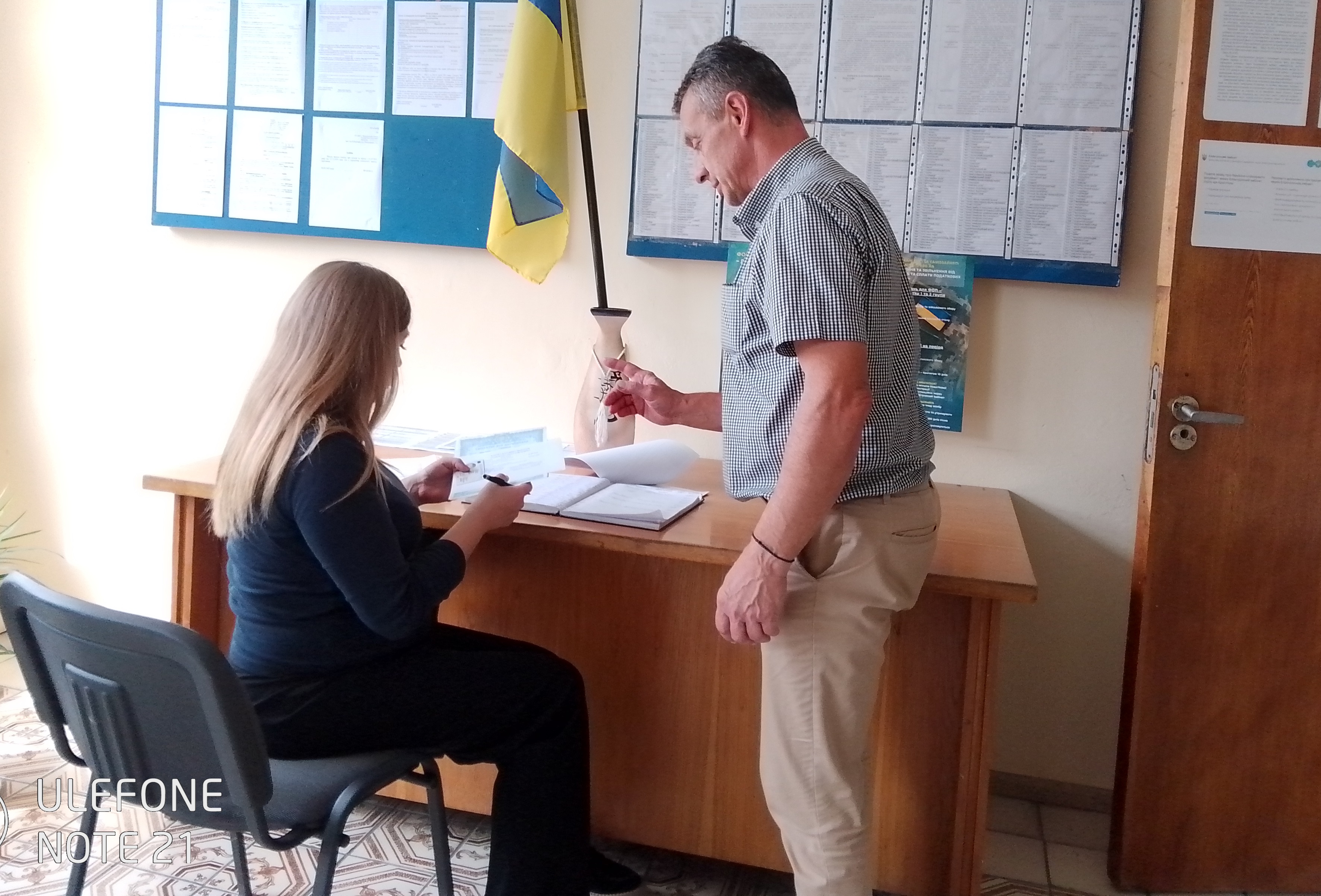У Перечині роз’яснили порядок отримання картки платника податків для дитини до 14 років