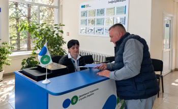 У Берегові податківці роз’яснюють строки сплати фізичними особами плати за землю