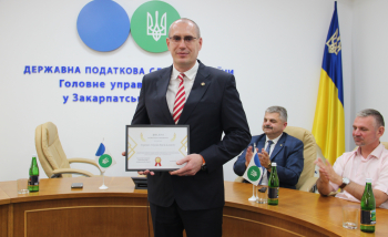 У Головному управлінні ДПС у Закарпатській області відбулися урочисті заходи з нагоди професійного свята – Дня податківця України.