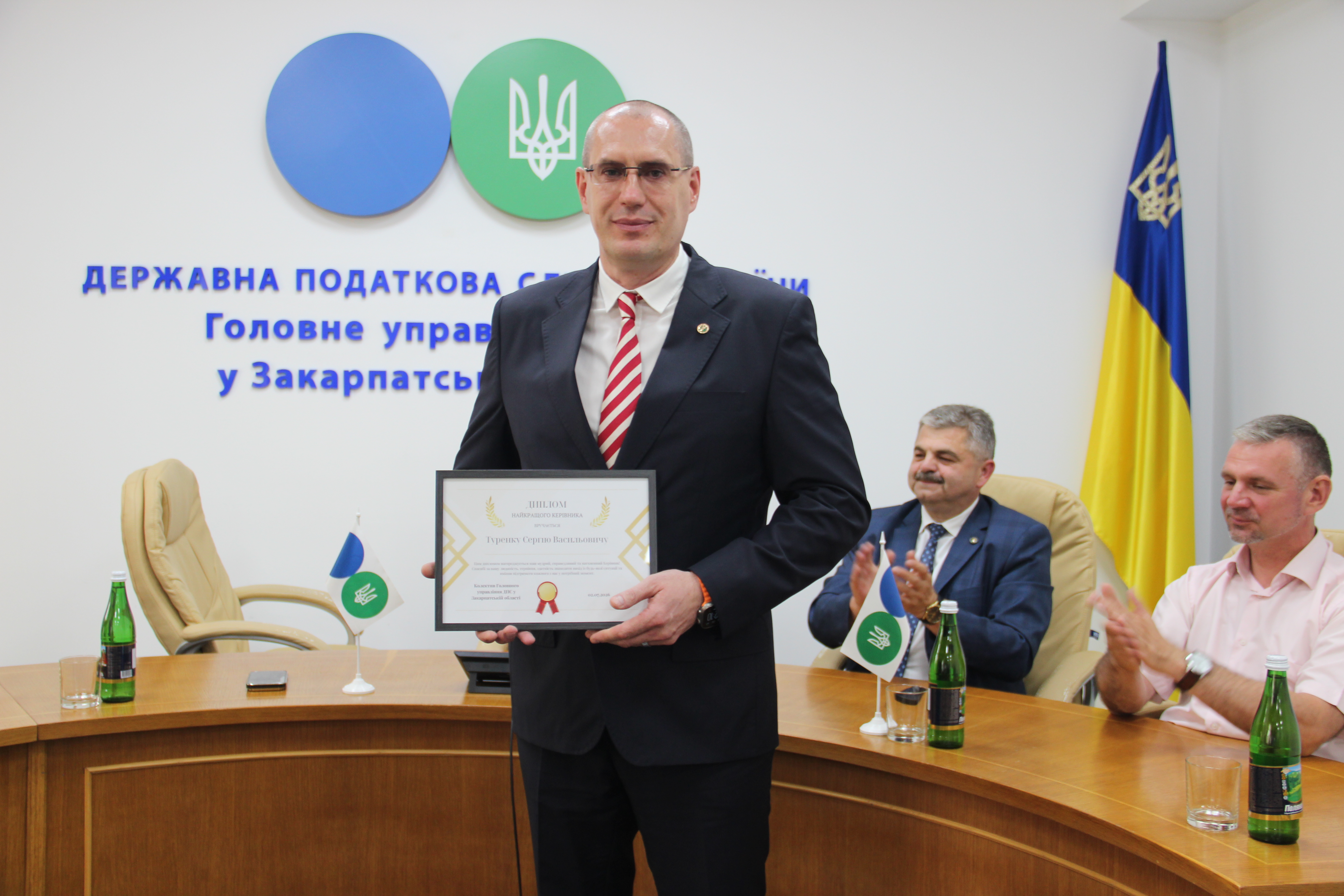 У Головному управлінні ДПС у Закарпатській області відбулися урочисті заходи з нагоди професійного свята – Дня податківця України. Фото № 1/0