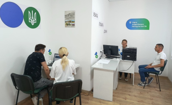 У Рахівській ДПІ відкрито онлайн-пункт Офісу податкових консультантів