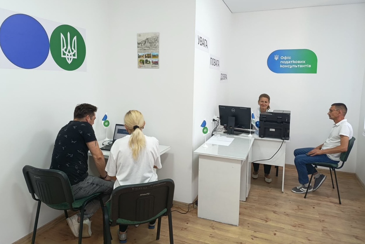 У Рахівській ДПІ відкрито онлайн-пункт Офісу податкових консультантів. Фото № 8/7