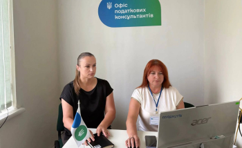 У Мукачівській ДПІ обговорили податкову підтримку ветеранів та розвиток ветеранського бізнесу