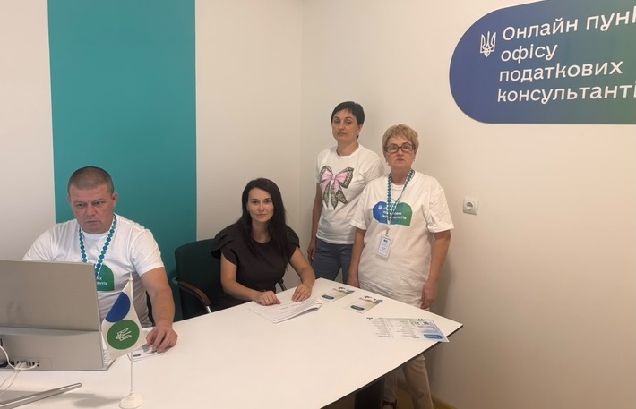 Берегівські податківці та служба зайнятості посилюють співпрацю у сфері підтримки підприємництва. Фото № 1/0