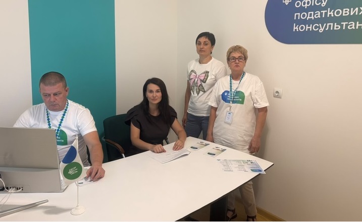 Берегівські податківці та служба зайнятості посилюють співпрацю у сфері підтримки підприємництва. Фото № 4/3
