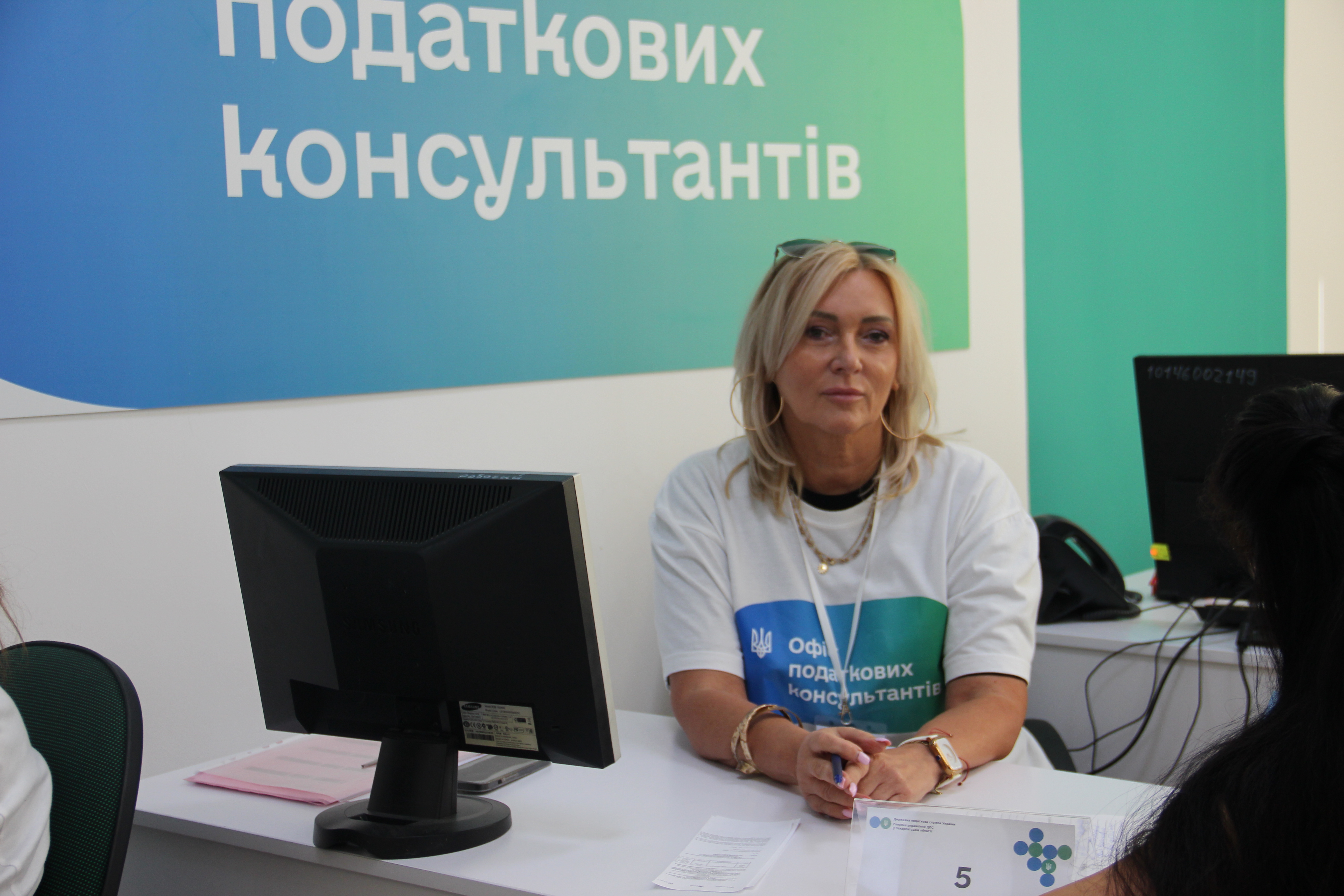 Рік партнерства з платниками: Офіс податкових консультантів Закарпаття надав понад п’ять тисяч консультацій. Фото № 7/6