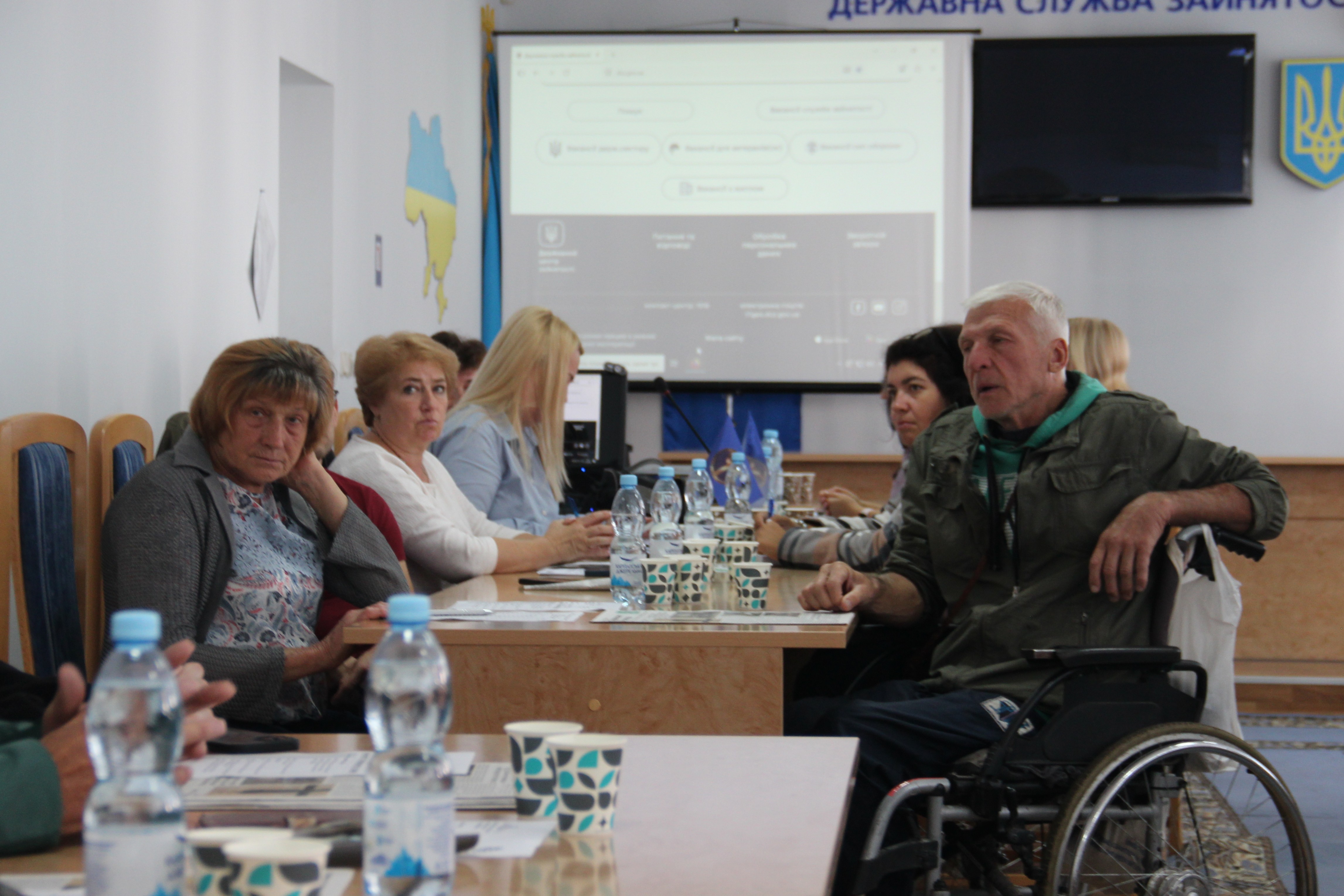 Податкові аспекти працевлаштування осіб з інвалідністю обговорили під час круглого столу. Фото № 11/10