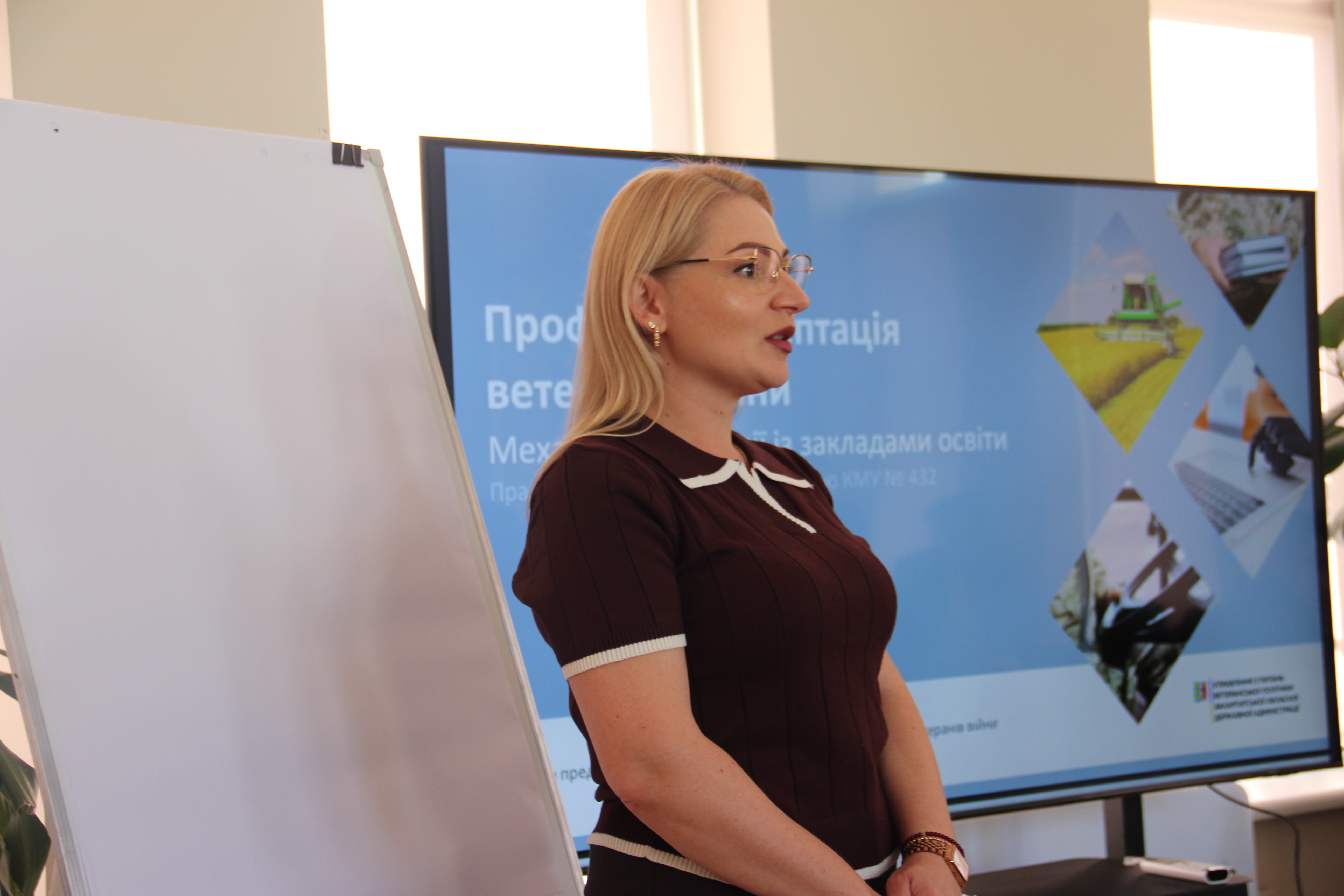 Податкова підтримка ветеранського підприємництва:  фахівці ГУ ДПС у Закарпатській області долучилися до семінару . Фото № 9/8