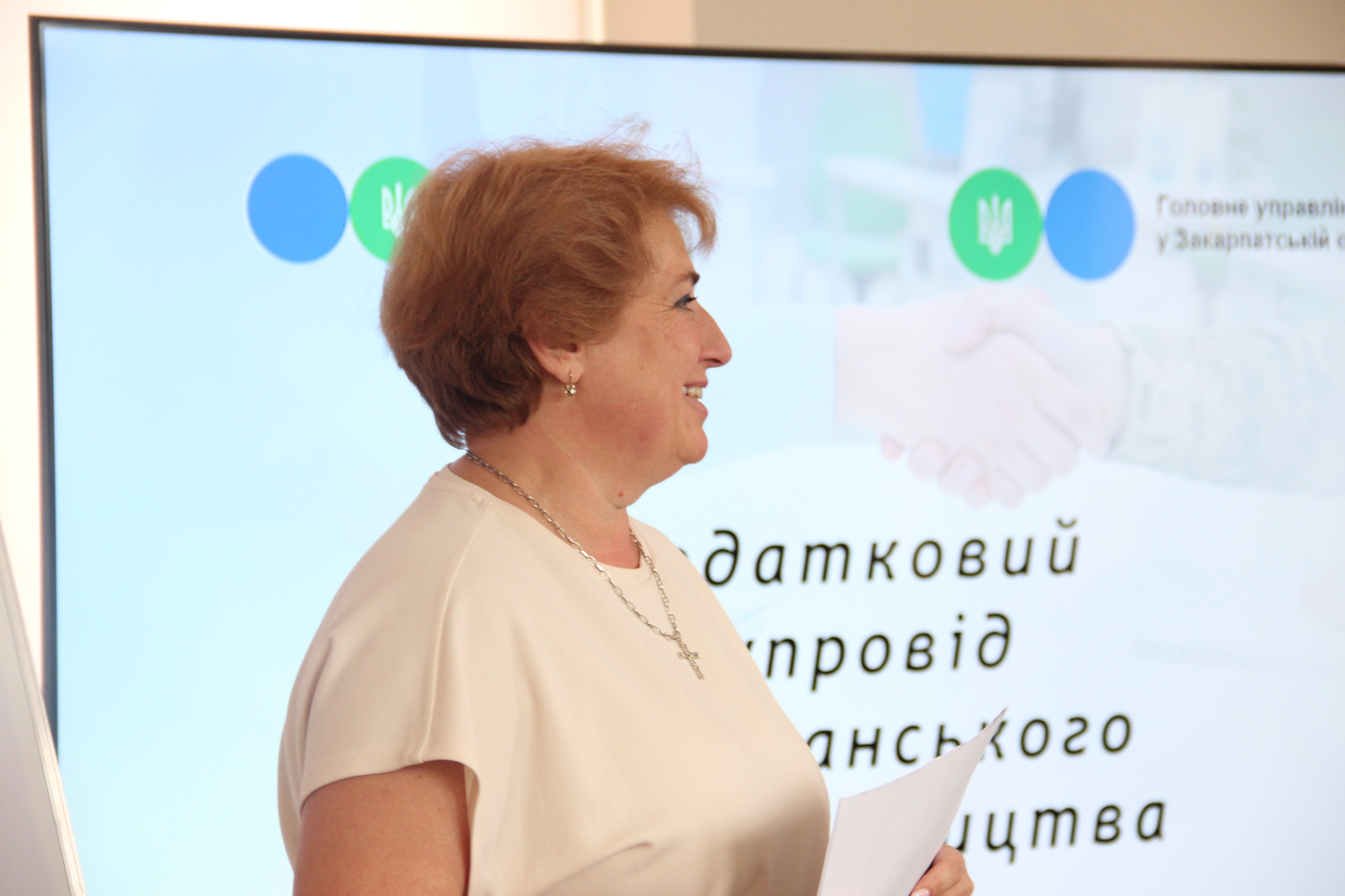 Податкова підтримка ветеранського підприємництва:  фахівці ГУ ДПС у Закарпатській області долучилися до семінару . Фото № 23/22
