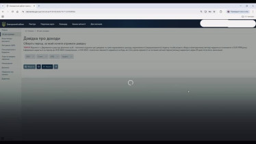 Хто має право скористатись податковою знижкою?